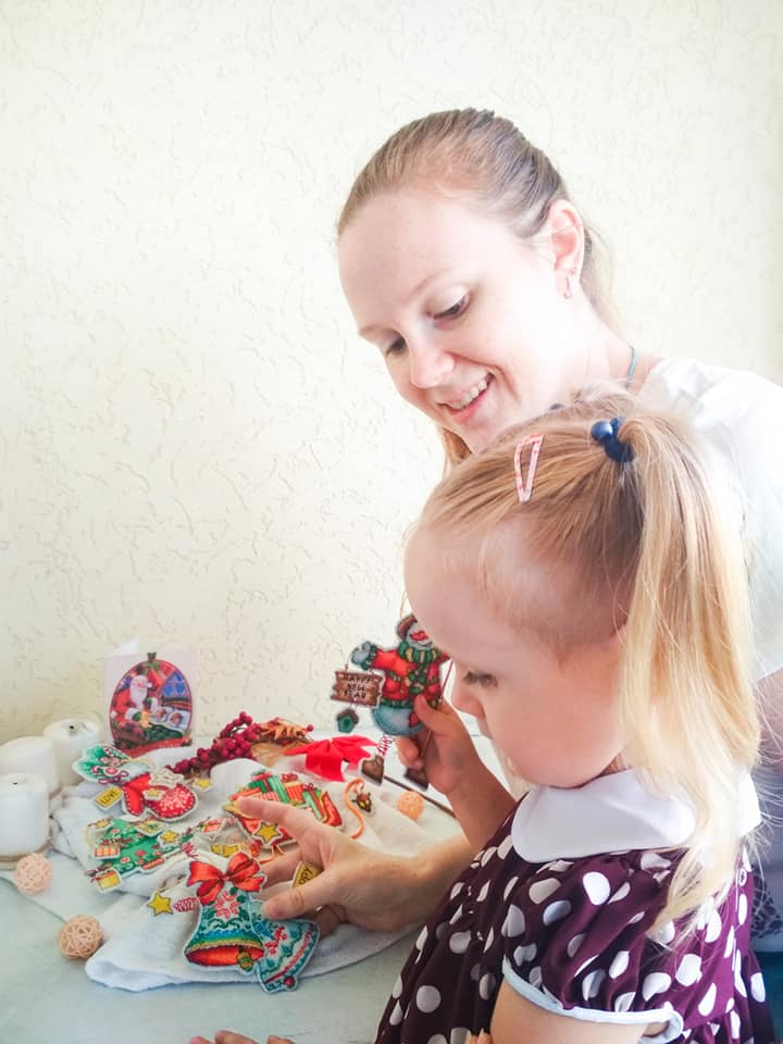 ELITE CASA christmas-tree-toy-plastic-canvas-cross-stitch-kit-t-05c-elite-casa.jpg